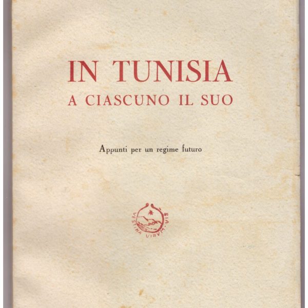 In Tunisia a ciascuno il suo. Appunti per un regime futuro
