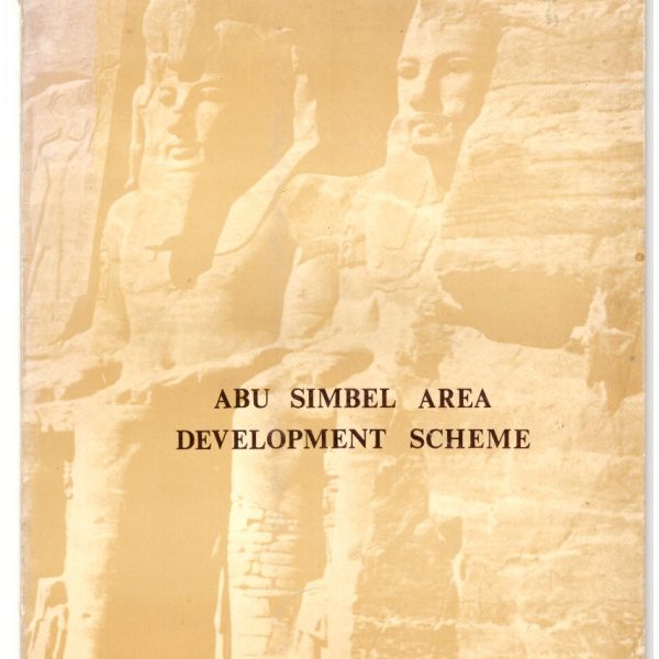 ABU SIMBEL AREA DEVELOPMENT SCHEME.