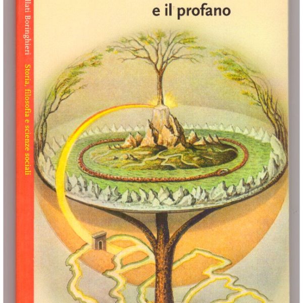 Il sacro e il profano