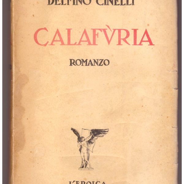 Calafùria