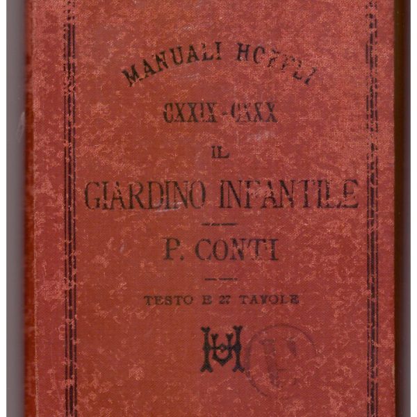 IL GIARDINO INFANTILE.