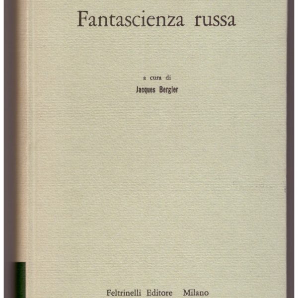 14 RACCONTI DI FANTASCIENZA RUSSA.